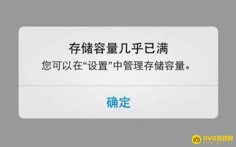 《和平精英》更新失败原因解析