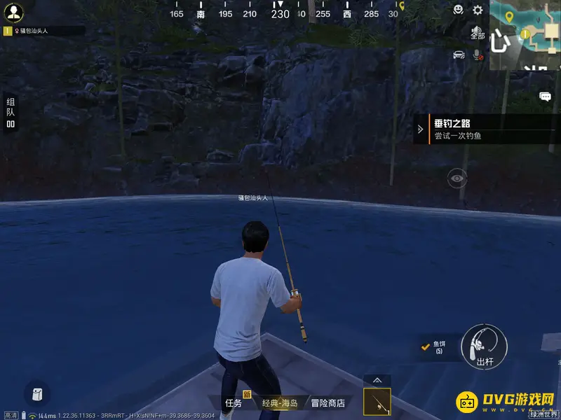 《和平精英》钓鱼地点及操作指南