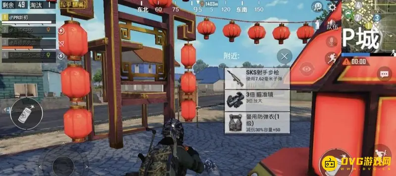 《和平精英》春节灯笼开启攻略