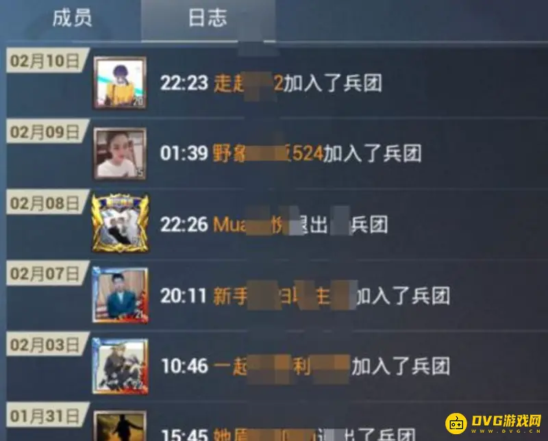 《和平精英》军团位置详解