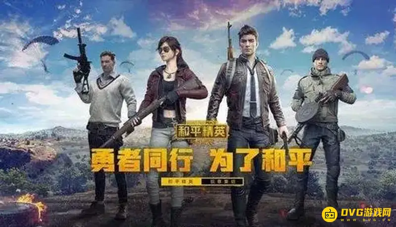 《和平精英》动感兔斯基M416价格详解-点券购买指南