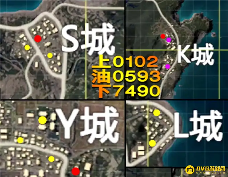 《和平精英》火力对决军火库刷新地点