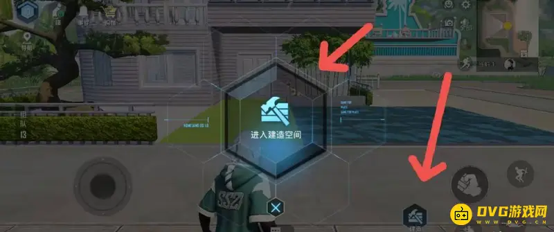 《和平精英》家园跑酷房搭建指南