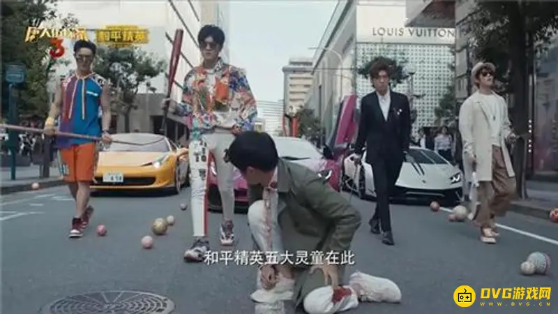 《和平精英》五大灵童介绍