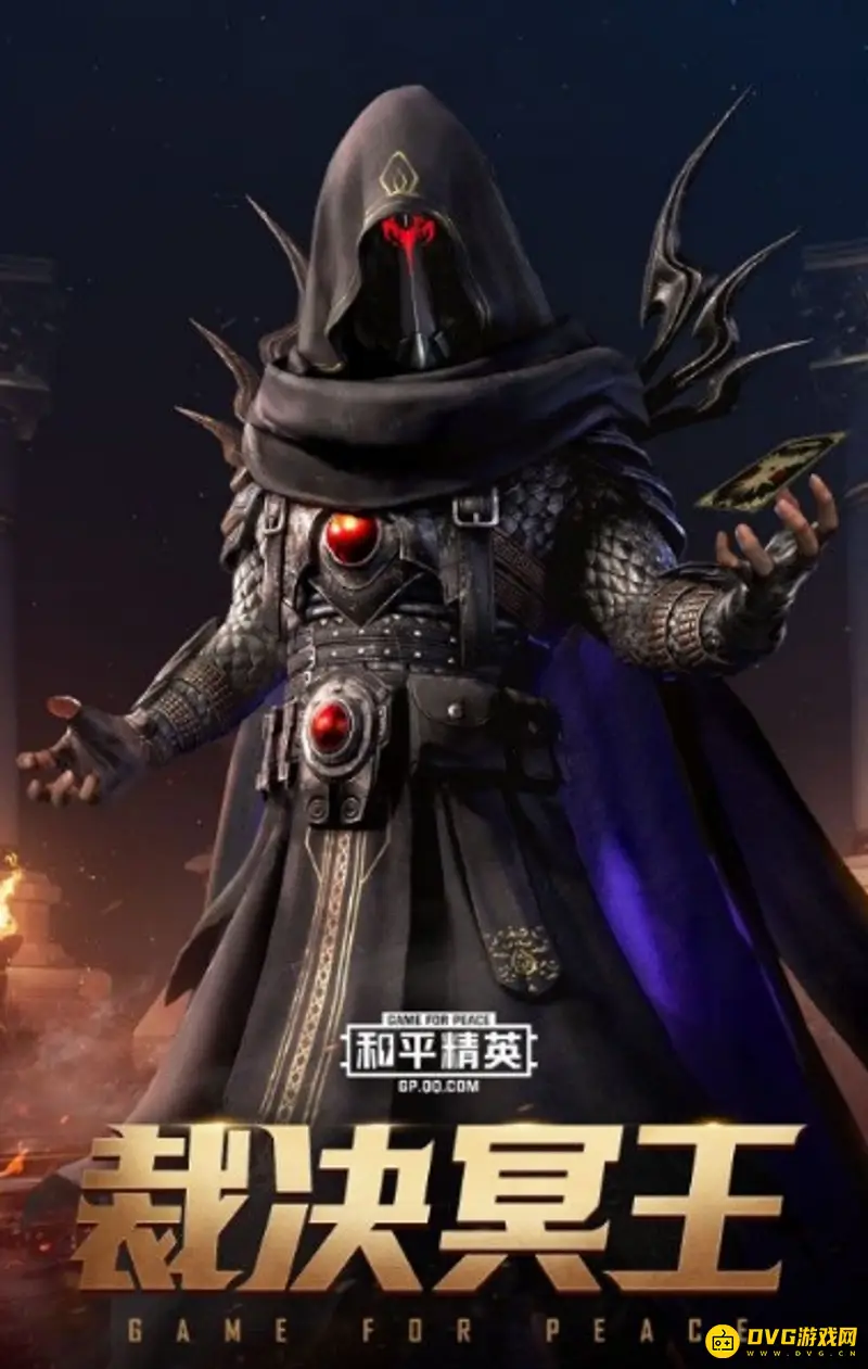 《和平精英》巅峰赛时间介绍