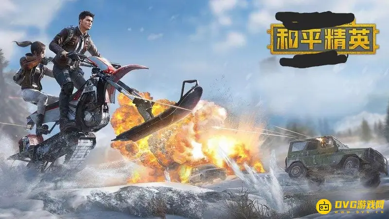 《和平精英》玫瑰恋情皮肤升级详解-枪械皮肤升级限制说明
