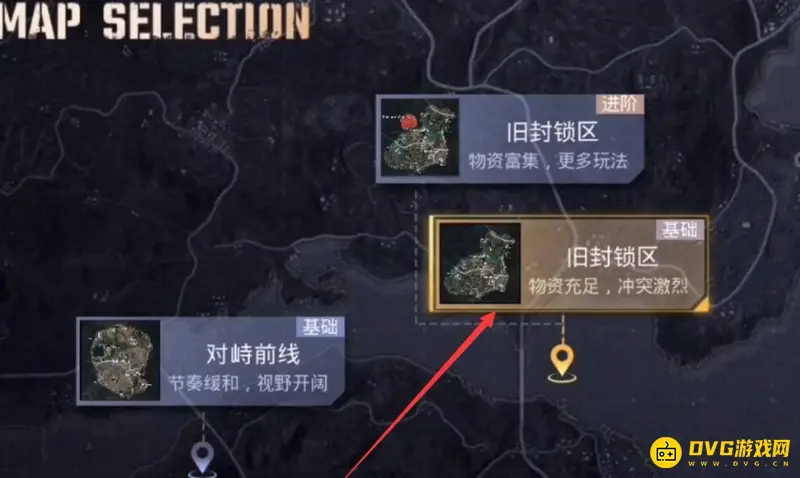 《和平精英》地铁逃生模式攻略