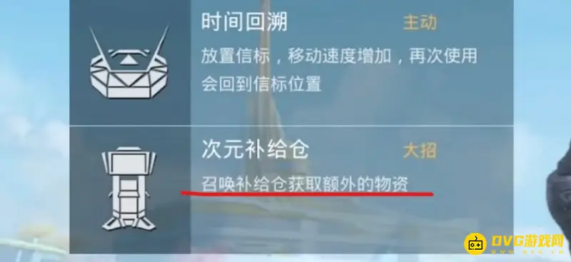 《和平精英》超体对抗怎么快速上分-超体对抗模式中快速上分技巧