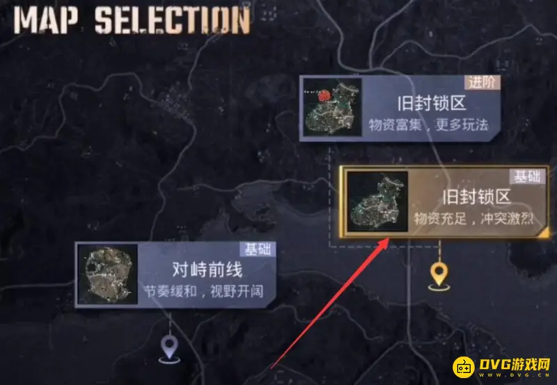 《和平精英》国际服地铁逃生模式