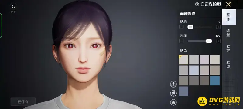 《和平精英》小舞捏脸代码分享