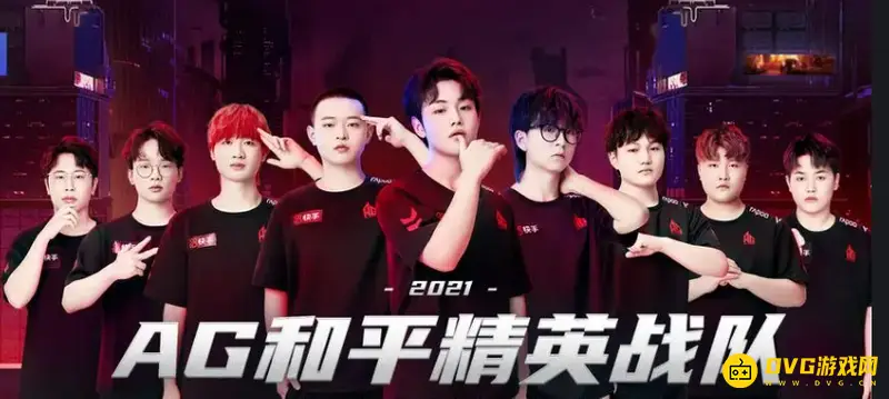 《和平精英》AG粉丝图标怎么获得-AG粉丝图标的获取方法
