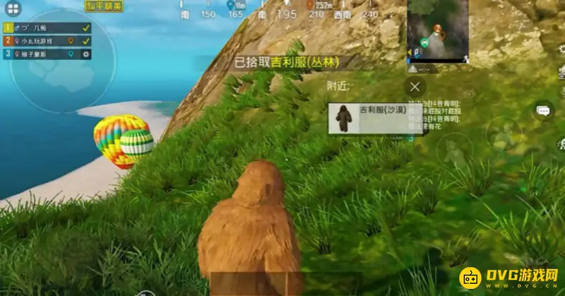 《和平精英》特训岛吉利服位置详解