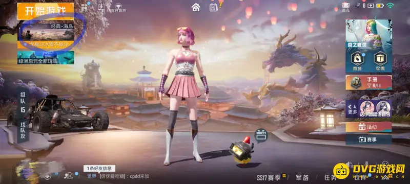 《和平精英》电梯位置详解