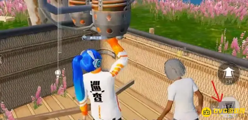 《和平精英》特训岛卡小人BUG攻略