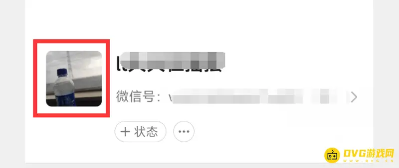 《和平精英》换头像多久刷新