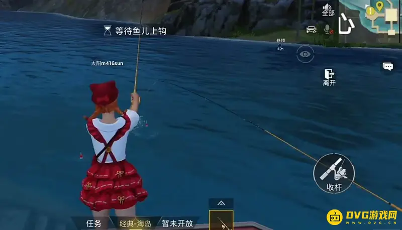 《和平精英》鱼群涌现玩法详解