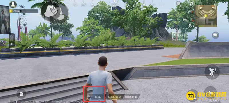 《和平精英》绿洲世界空投节挑战指南