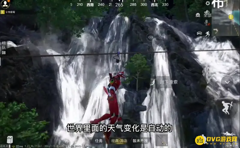 《和平精英》绿洲世界玩法详解