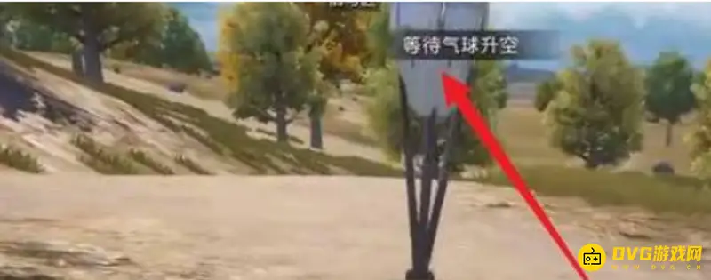 《和平精英》呼叫器使用方法详解