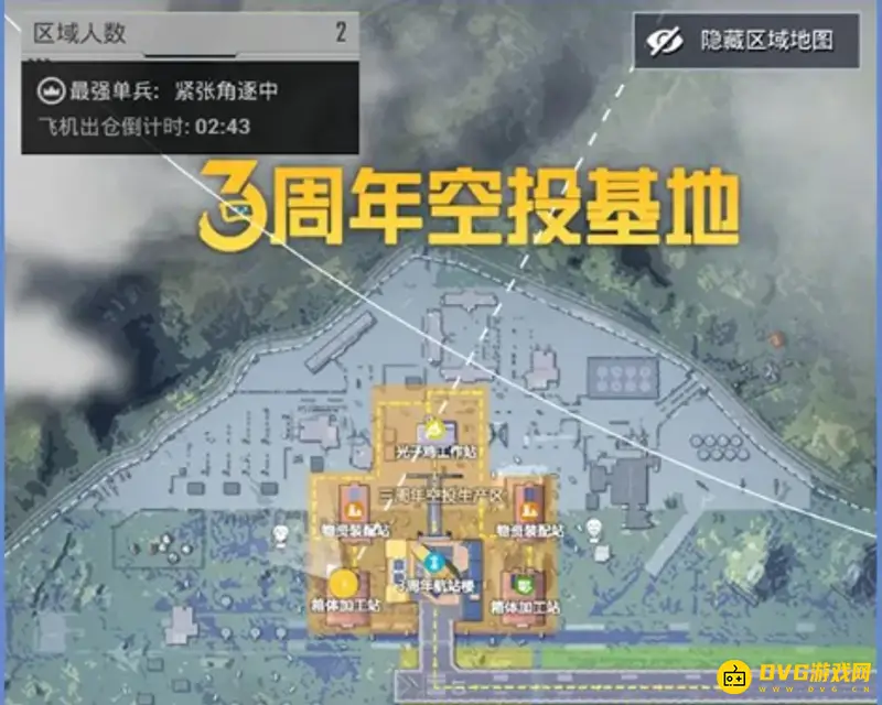 《和平精英》刺激战场员工卡位置详解