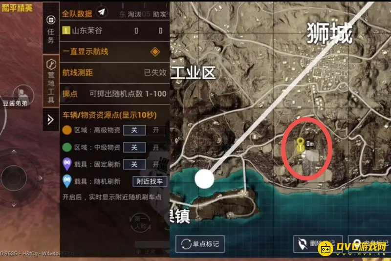 《和平精英》沙漠爱心坑位置详解