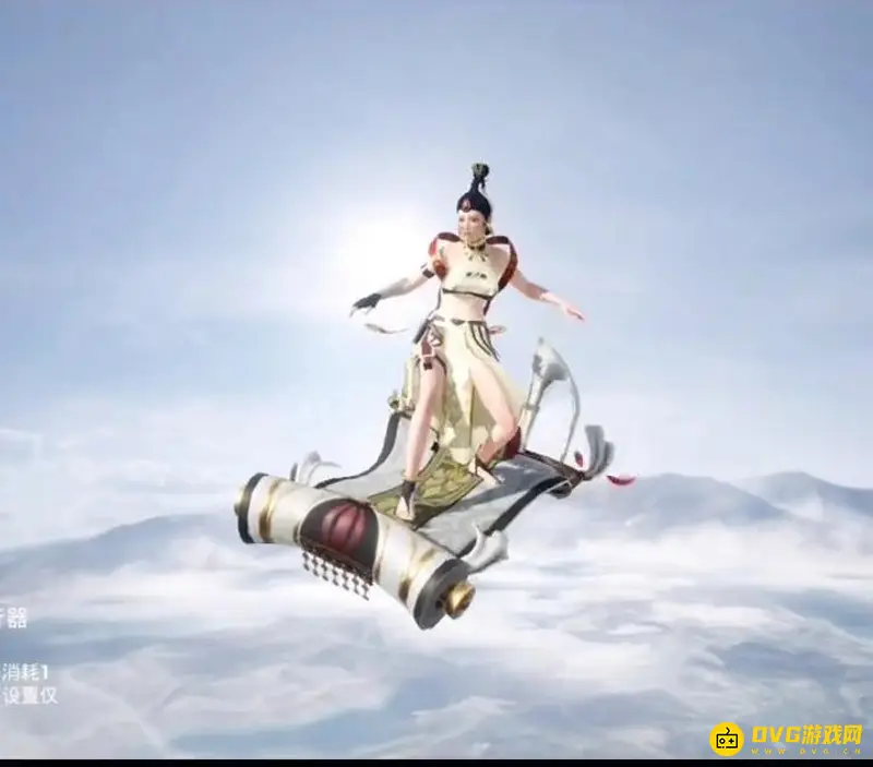 《和平精英》飞行器排行榜