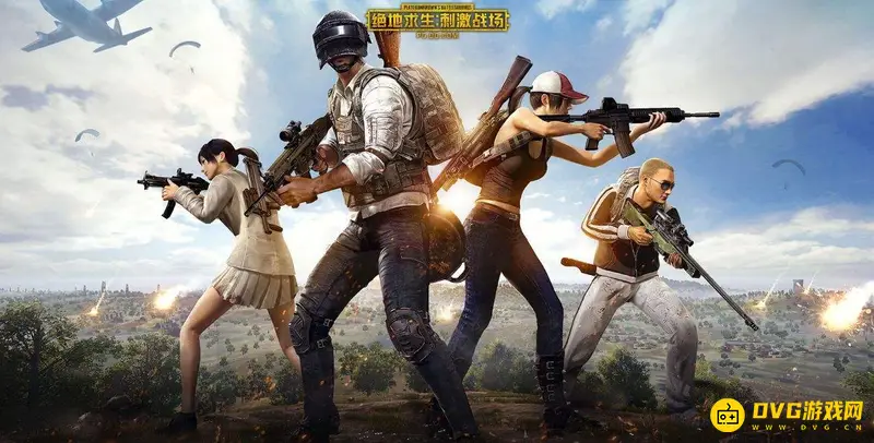 《和平精英》如何带特殊符号改名-改名字技巧