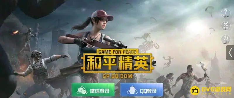 《和平精英》SS18雨林苟分点推荐