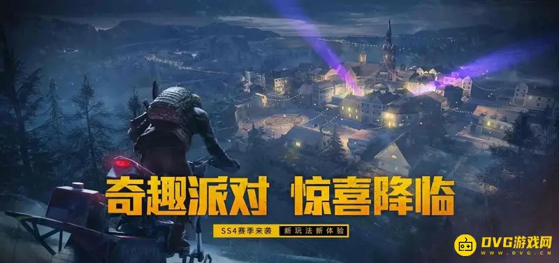 《和平精英》三周年潮玩舞台投掷方法详解
