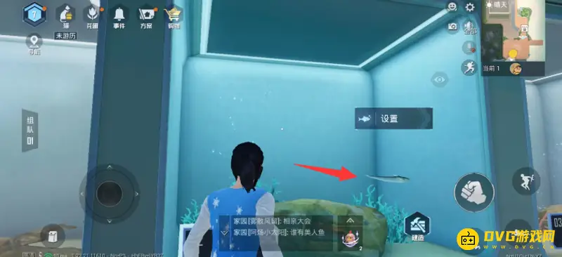 《和平精英》家园钓鱼攻略