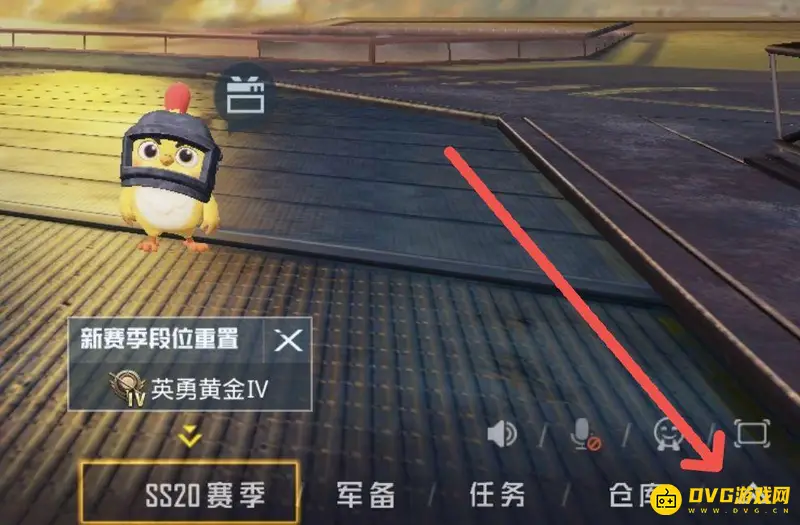 《和平精英》兵团加入指南