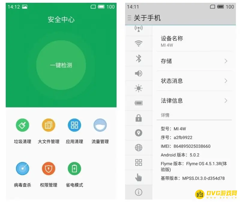 《和平精英》设备配置要求解析