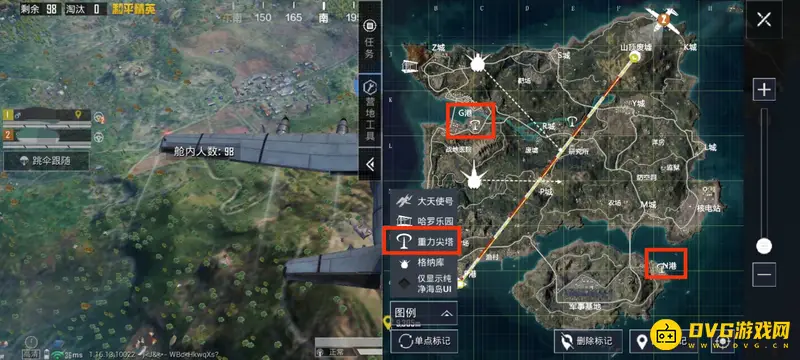 《和平精英》重力尖塔启动方法详解