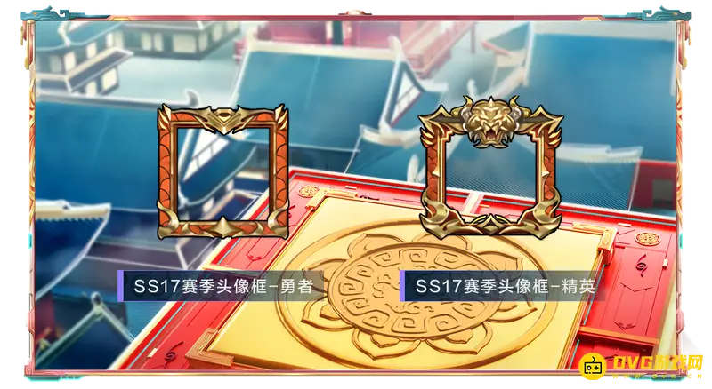 《和平精英》赛季总览