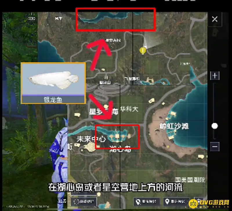 《和平精英》钓鱼地点大全