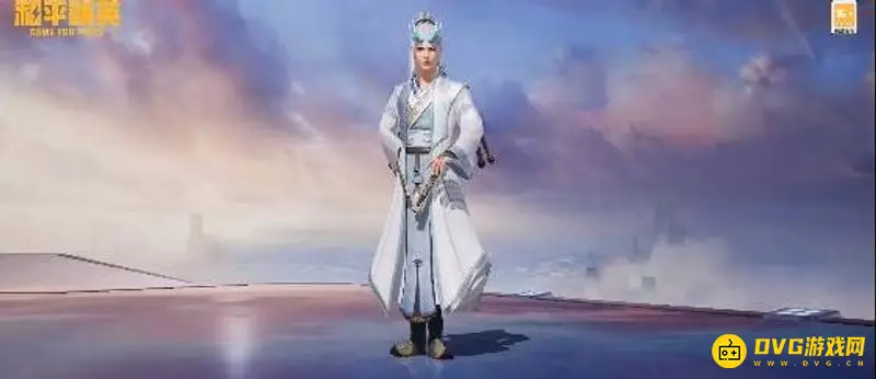 《和平精英》龙宫之主抽卡费用解析