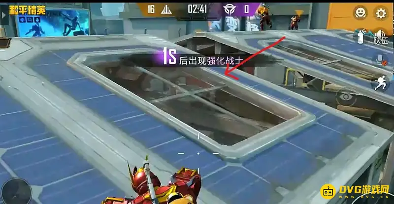 《和平精英》突变团竞2.0大仓横梁怎么上去-大仓横梁上去的方法
