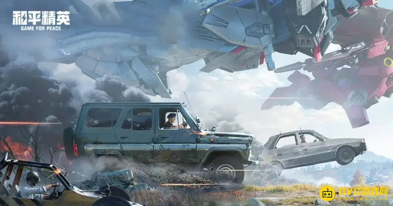《和平精英》超级对抗模式职业介绍-八大职业及能力详解