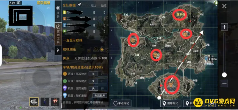 《和平精英》舞狮载具使用攻略