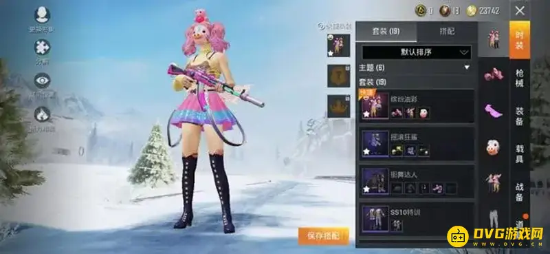 《和平精英》缤纷油彩返场时间解析