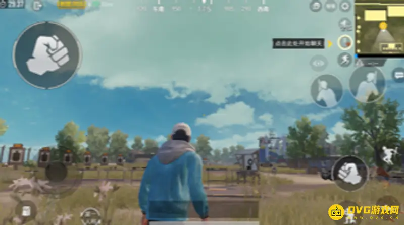 《和平精英》三指操作练习技巧