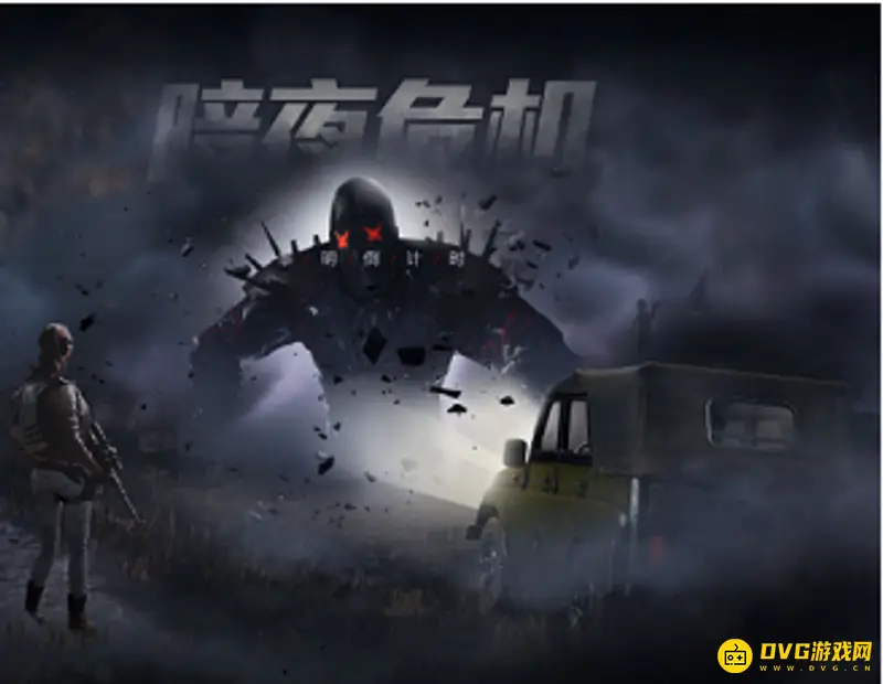 《和平精英》怎么隐藏头盔-隐藏头盔的方法