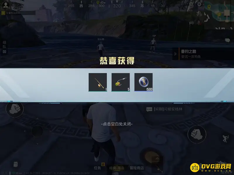 《和平精英》绿洲世界湖心岛任务攻略