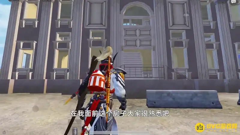 《和平精英》SS19怎么爬房顶-多个地点的房顶攀爬方法