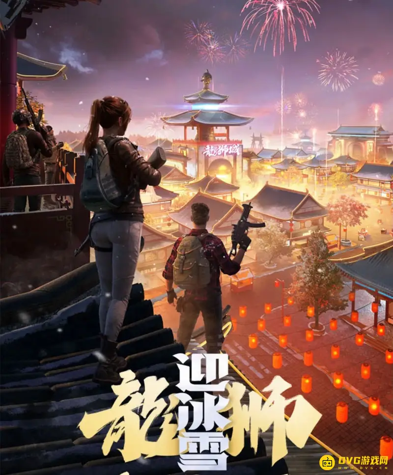 《和平精英》吃鸡为什么无法观战好友-无法观战好友的原因