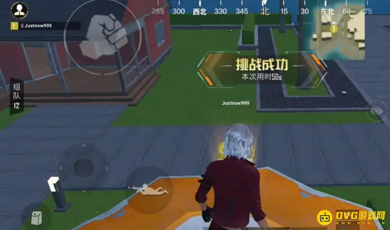 《和平精英》游艇码头宝藏挑战攻略