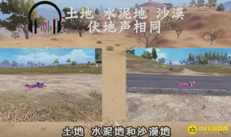 《和平精英》技术提升攻略