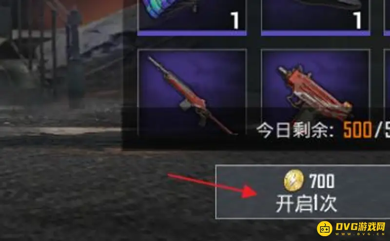 《和平精英》成长任务提升攻略
