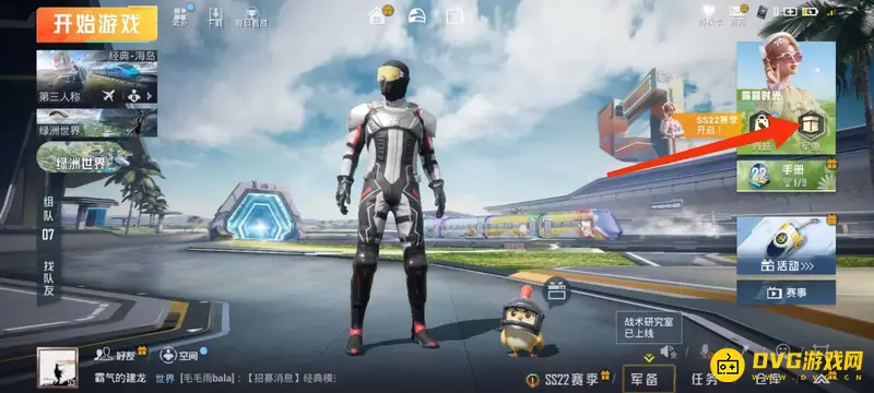 《和平精英》绿洲世界载具怎么获得-绿洲世界中获得载具的方法