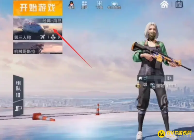 《和平精英》游乐场位置指南